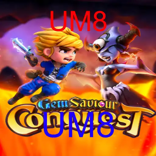 GemSaviourConquest